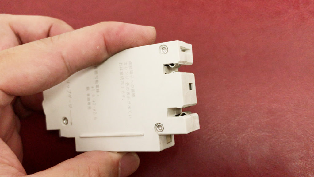 見逃し厳禁 エアコン専用100vコンセントを0vに電圧切替する工事の全貌を一挙公開 でんきの学校 公式サイト